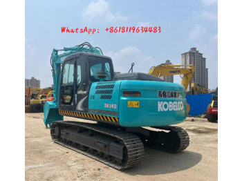 Crawler excavator KOBELCO