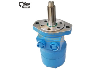 Hydraulic motor